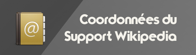 Support Wipedia